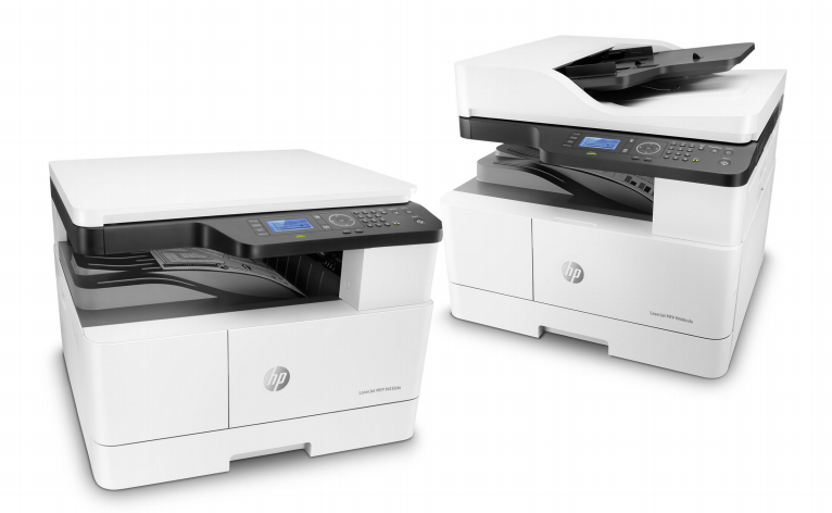 Мфу Hp Laserjet Pro Mfp M28a Купить