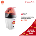 shopee c1