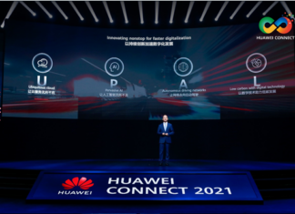Huawei: Innovating Nonstop for Faster Digitalization