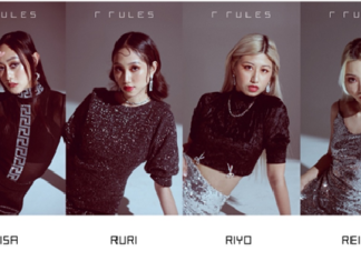 Meet R Rules, the newest girl group under MCA Music Inc.