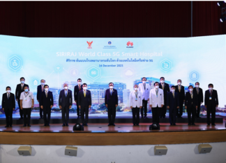 ASEAN’s First 5G Smart Hospital Launched
