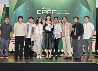 “Mono No Aware” and “Limlim” take top honors at 2026 Puregold CinePanalo Film Festival Awards Night